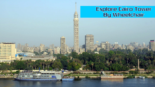 Cairo Tower