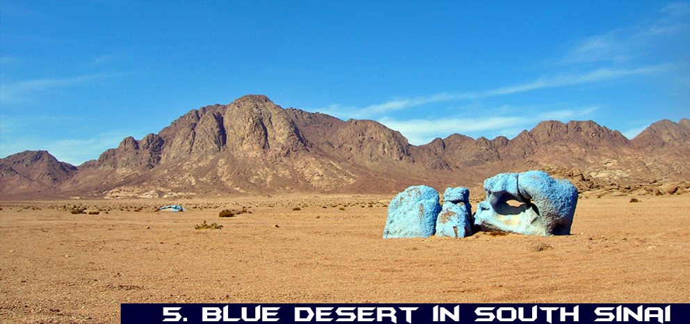 Blue Desert in South Sinai: