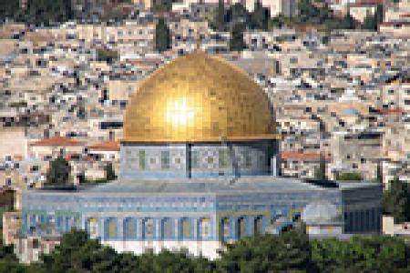 Temple Mount gilded Dome of the Rock Israel