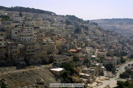 Panorama di Gerusalemme in Israele