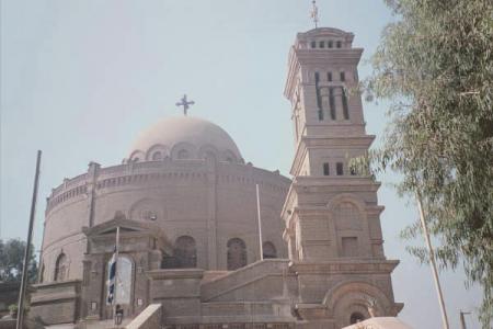 La chiesa di St. George  Cairo