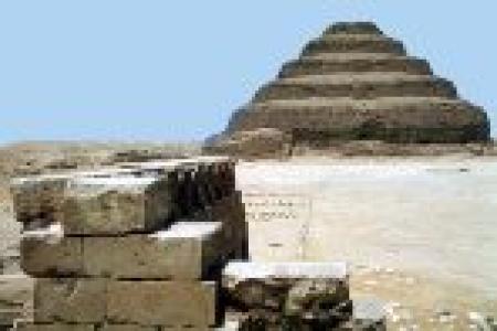 Zosser Pyramid Sakkara