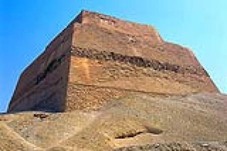 Pyramide du Meideum 